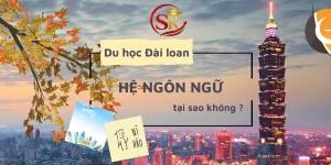 DU HỌC Đ&Agrave;I LOAN