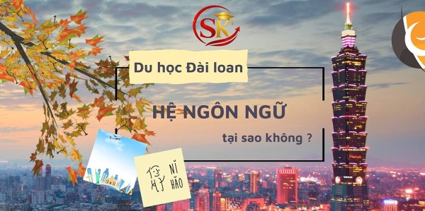 DU HỌC Đ&Agrave;I LOAN